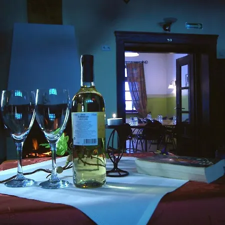 Bed & Breakfast Olimp Retro 3*